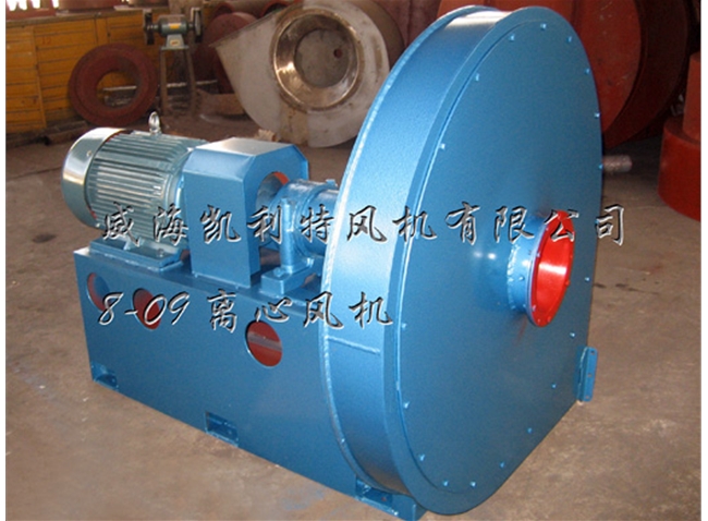 8-09 centrifugal fan 