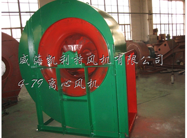 4-79 centrifugal fan