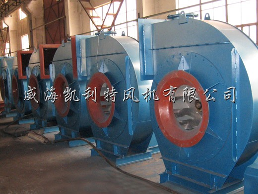 Centrifugal fan